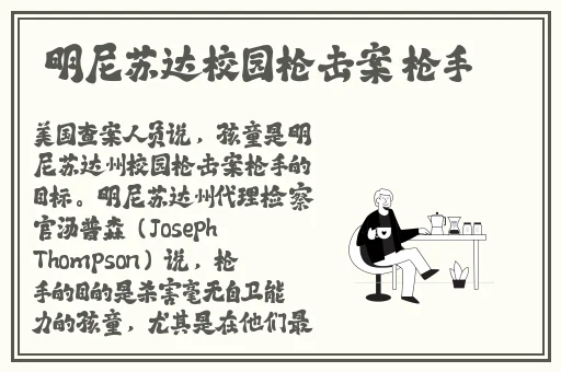 日产精品卡一卡二卡三的概述